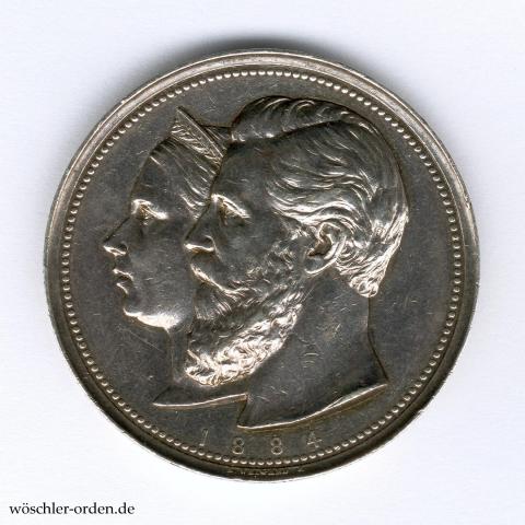 Preußen, Prämienmedaille des Kronprinzenpaares für die Ferienkolonie-Lotterie (1884)