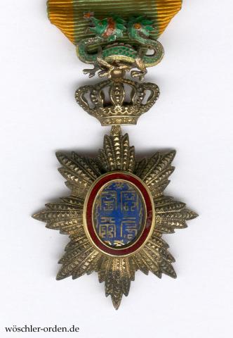 Annam, Kaiserlicher Orden des Drachens von Annam, Offiziersdekoration, Reduktion