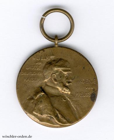Preußen, Kaiser-Wilhelm-Erinnerungsmedaille (1897)