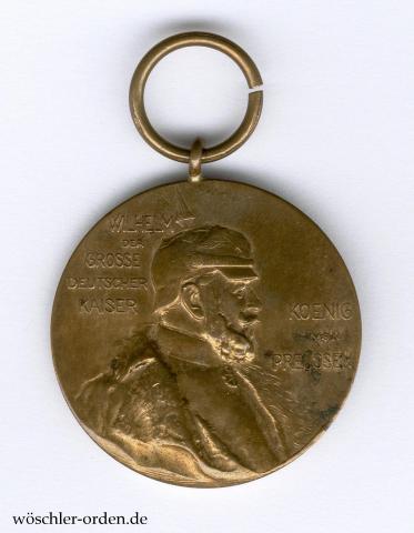 Preußen, Kaiser-Wilhelm-Erinnerungsmedaille (1897)