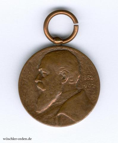 Baden, Regierungsjubiläumsmedaille