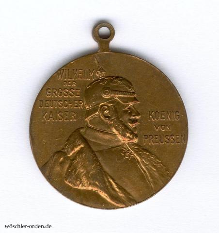 Preußen, Kaiser-Wilhelm-Erinnerungsmedaille (1897), Reduktion