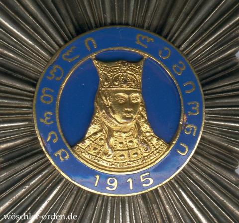 Georgien, Orden der Heiligen Tamara, emaillierte Ausführung