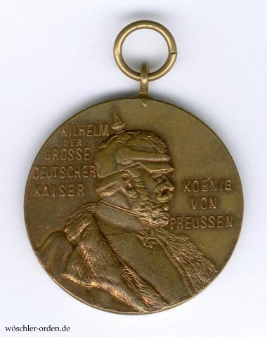 Preußen, Kaiser-Wilhelm-Erinnerungsmedaille, Zweitstück