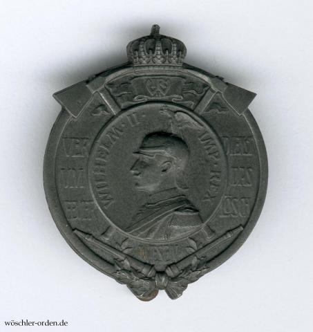 Preußen, Erinnerungszeichen für Verdienste um das Feuerlöschwesen (2. Ausgabe)