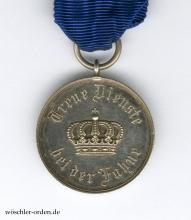 Preußen, Militär-Dienstauszeichnung (2. Modell), III. Klasse, Zweitstück