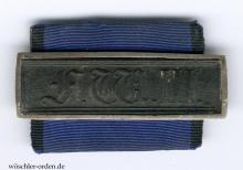 Preußen, Militär-Dienstauszeichnung (1. Modell), III. Klasse (Typ 1855 ff.)