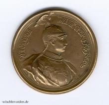 Deutsches Reich, Kleine Wittenberger Gedächtnismedaille (1892)