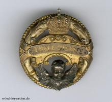Preußen, Brosche für Hebammen nach 40-jähriger tadelloser Dienstzeit