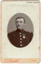 Preußen, Kaiser-Wilhelm-Erinnerungsmedaille (1897), Trägerportrait