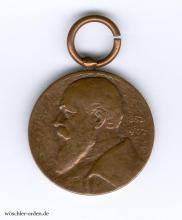 Baden, Regierungsjubiläumsmedaille