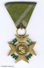 Sachsen-Coburg- und -Gotha, Verdienstkreuz für Kunst und Wissenschaft (2. Modell, 2. Ausgabe)