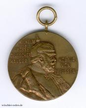 Preußen, Kaiser-Wilhelm-Erinnerungsmedaille, Zweitstück
