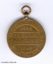 Preußen, Hohenzollernsche Denkmünze 1848/1849 für Kämpfer
