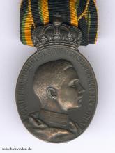 RESERVIERT - Sachsen-Coburg und -Gotha, Ehrenzeichen für Heimatverdienst, an 1er Ordensschnalle