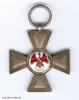 Preußen, Roter-Adler-Orden, IV. Klasse (1846 – 1847)