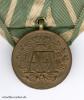 Sachsen, Militär-Dienstauszeichnung (Modell 1878 ff.), III. Klasse, an 1er Ordensschnalle