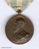 Bayern, Bronzene Inhaber-Jubiläumsmedaille an das K.u.K.-Corps-Art.-Rgt. Nr. 10