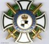Hohenzollern, Fürstlicher Hausorden (3. Modell), Ehrenkreuz I. Klasse mit Schwertern