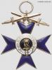 Bayern, Militär-Verdienstorden (1. Modell), Ritterkreuz II. Klasse mit Schwertern, von Gottfried Merck
